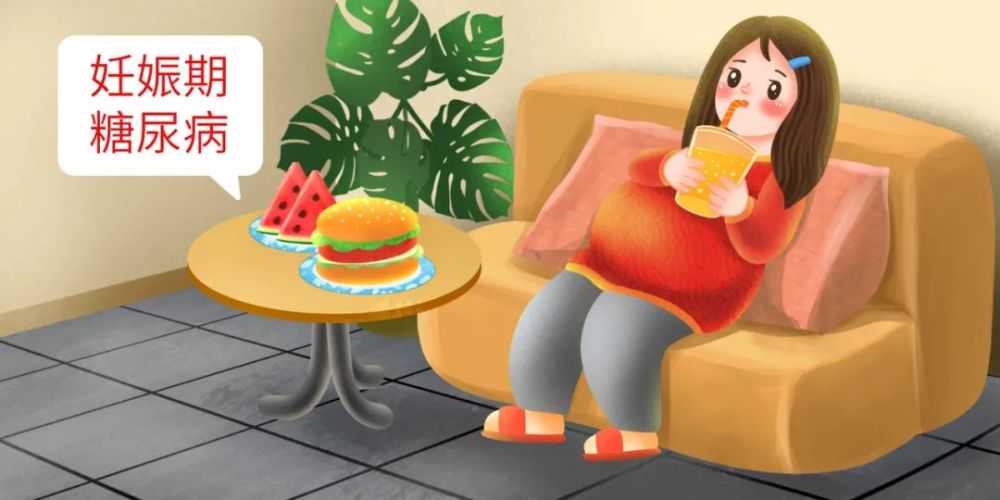 代孕花钱是多少,福州供卵试管婴儿代怀生子医院排名？附助孕机构一览！