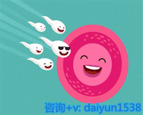 太原三代试管生儿子多少钱，太原试管代孕是否违法