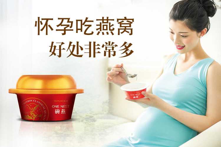 请大数据推给腺肌症的宝子们！！ 供卵助孕医院地址电话