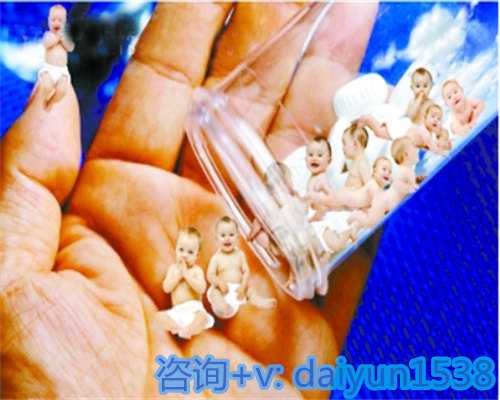 山西供卵多少钱，山西儿童医院没有供卵项目