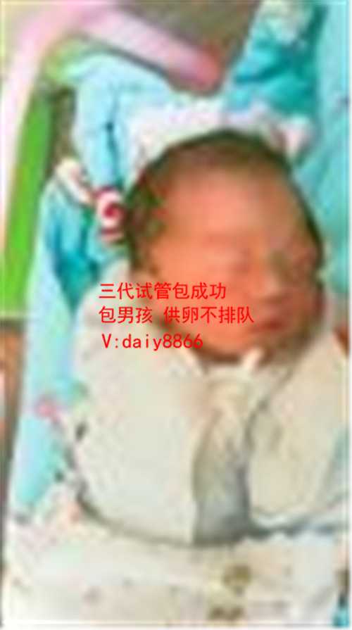 上海正规代妈_去泰国做试管婴儿是如何取卵的？